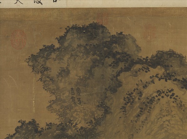 元陸廣仙山樓觀　軸