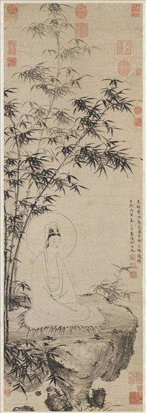 明夏昶畫竹林大士　軸