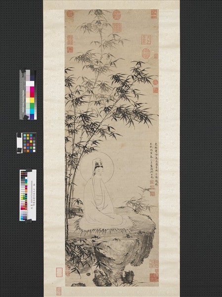明夏昶畫竹林大士　軸