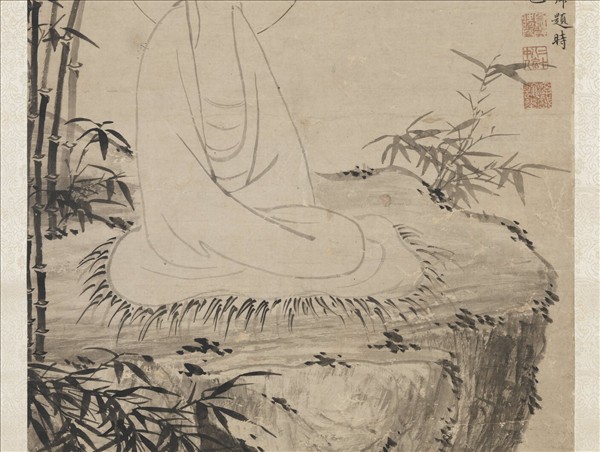 明夏昶畫竹林大士　軸