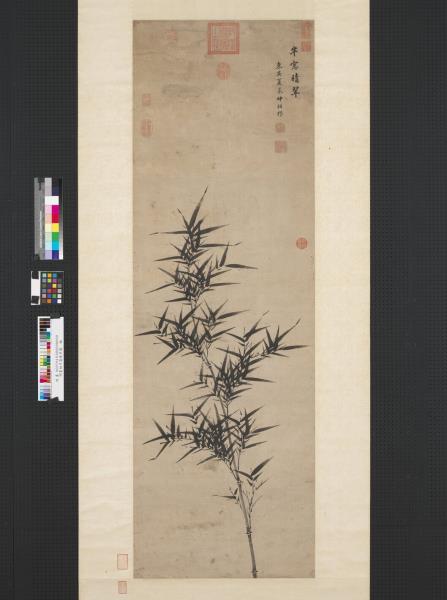 明夏昶半窗晴翠圖　軸