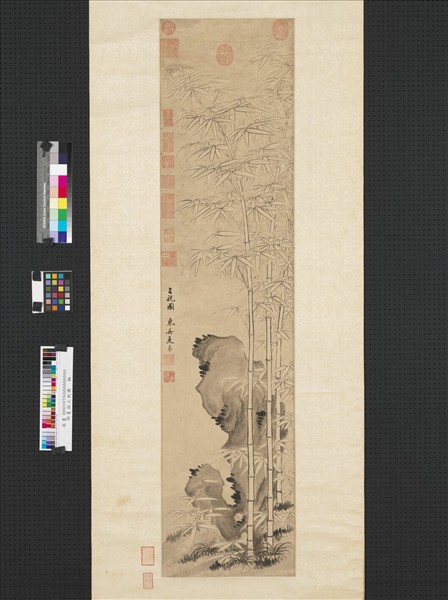 明夏昶三祝圖　軸