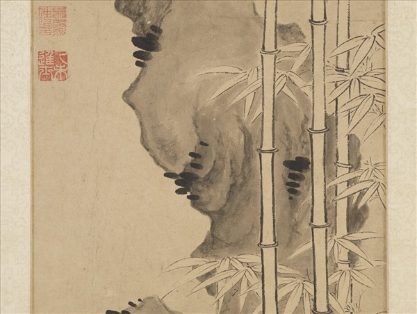 明夏昶三祝圖　軸