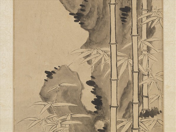 明夏昶三祝圖　軸