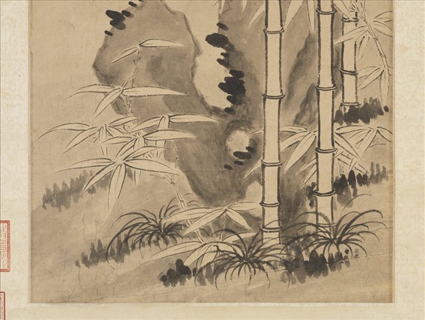 明夏昶三祝圖　軸