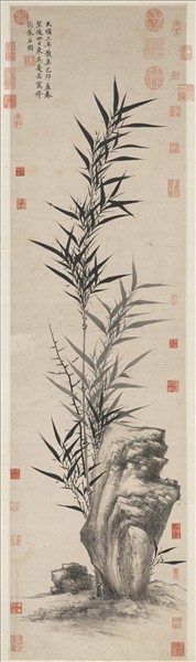 明夏昺畫修筠拳石　軸