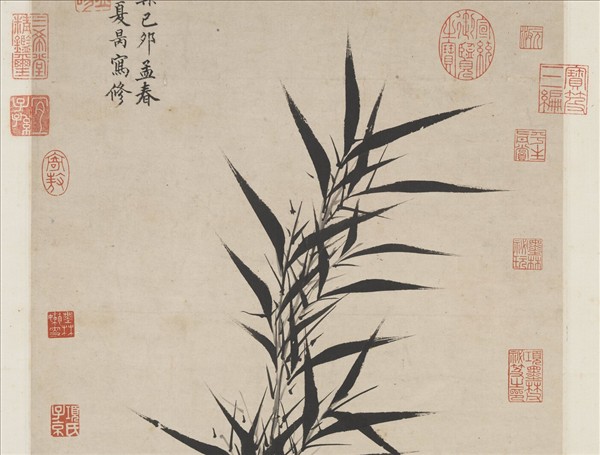 明夏昺畫修筠拳石　軸