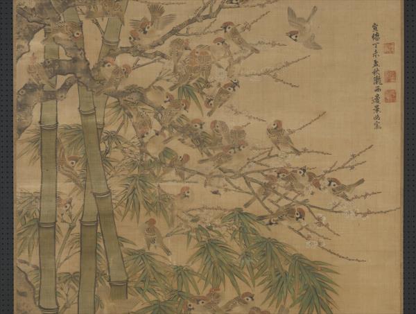 明邊文進花鳥　軸