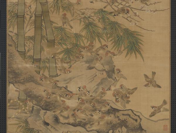 明邊文進花鳥　軸