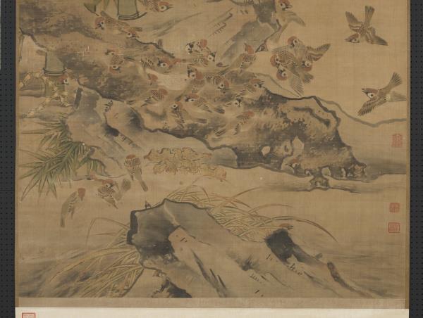 明邊文進花鳥　軸