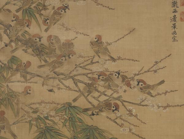 明邊文進花鳥　軸