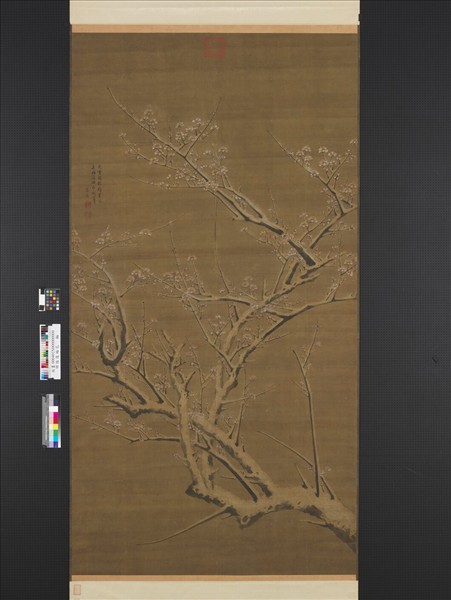 明陸復梅花　軸