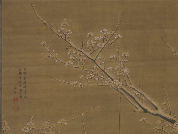 明陸復梅花　軸