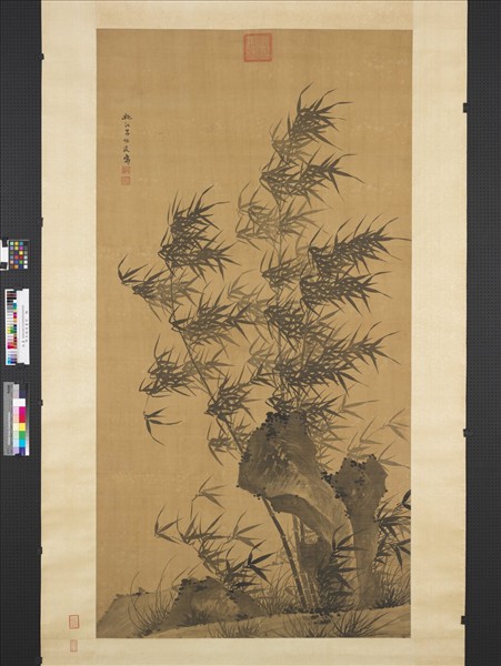明呂端浚畫竹　軸