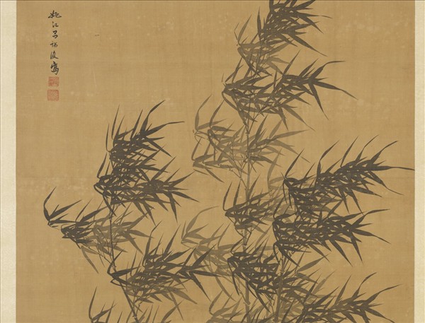 明呂端浚畫竹　軸