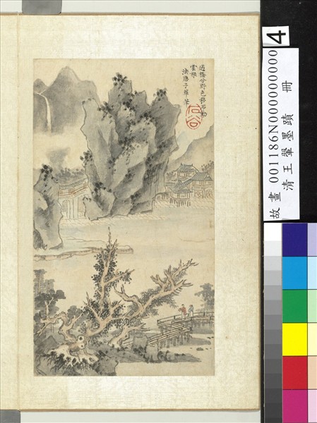 GetImage?imageId=598440&