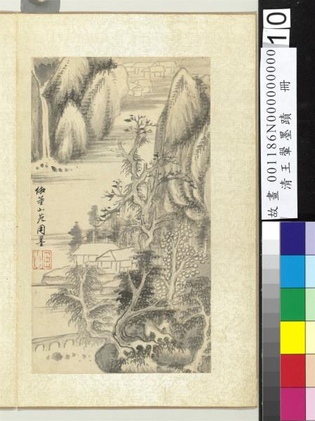 清王翬墨蹟冊倣趙伯駒山水- 故宮