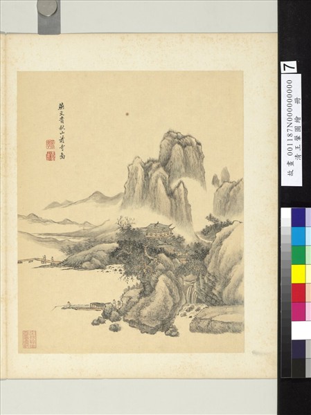 清王翬圖繪　冊　倣燕文貴秋山蕭寺圖