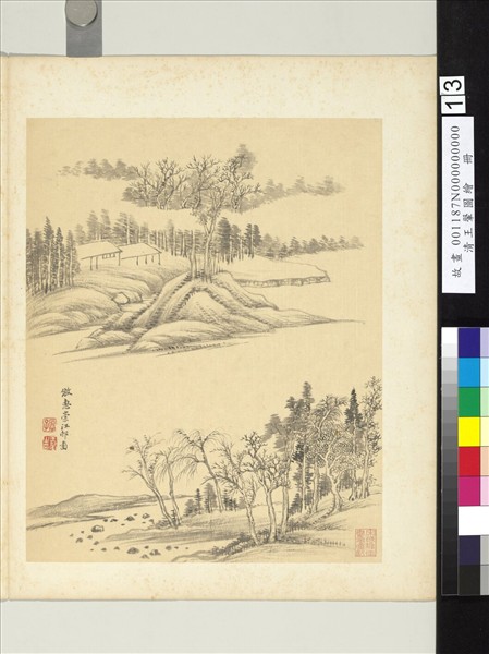 清王翬圖繪　冊　倣惠崇江邨圖