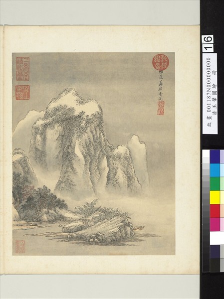 清王翬圖繪　冊　倣范寬雪圖