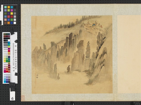 明周用畫新安十景圖　冊　西海