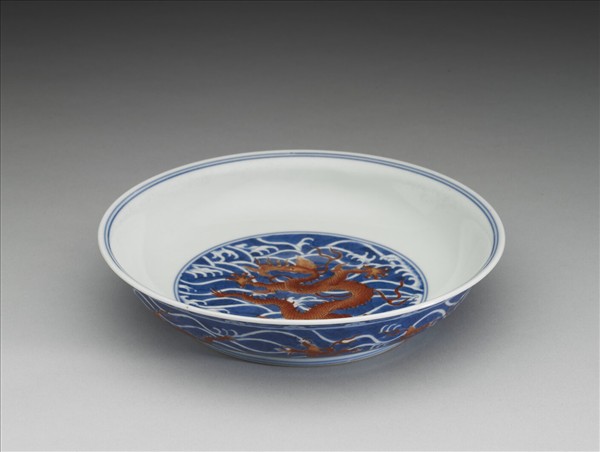 青花紅彩龍紋盤