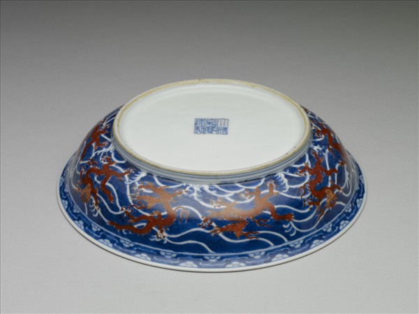 青花紅彩龍紋盤