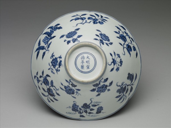 青花花果紋葵口碗