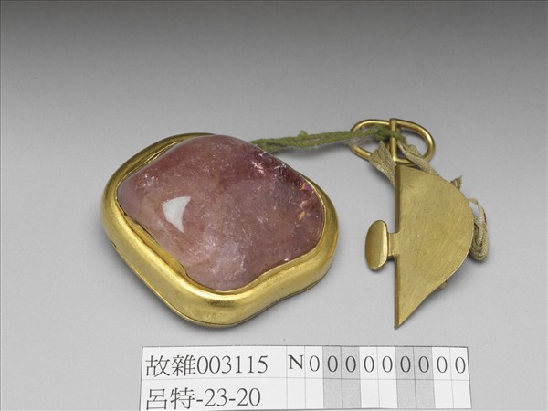 銀鍍金鑲碧璽帶扣