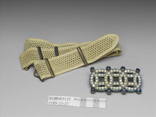 銅鍍金嵌珠寶帶扣涼帶