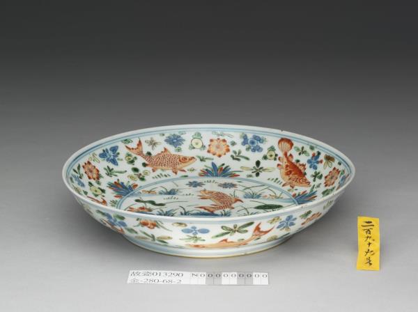 台湾　故宮博物館　複製品　青花門彩 台湾 故宮博物館 複製品 青花門彩