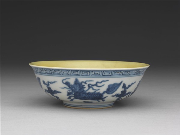 青花黃裡麒麟紋碗