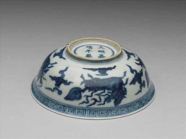 青花黃裡麒麟紋碗