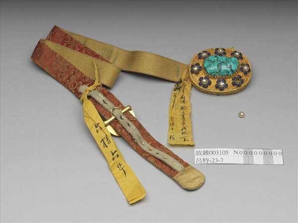 銀鍍金鑲松石珍珠帶扣