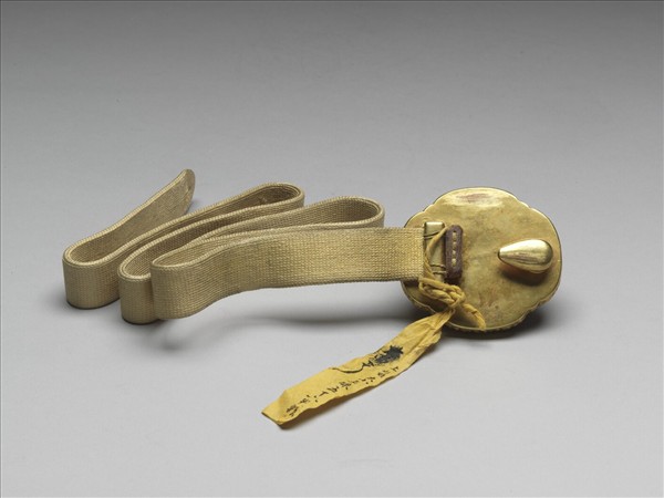 銅鍍金鑲藍寶石珍珠帶扣