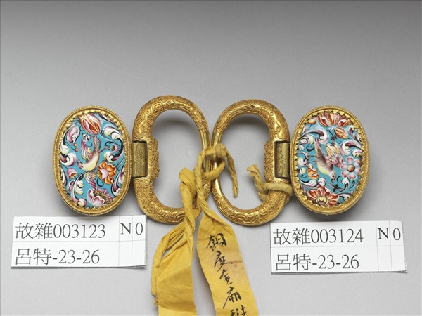 銅鍍金鑲琺瑯帶扣