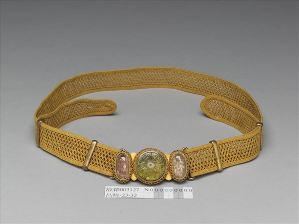 銀鍍金鑲碧璽帶扣