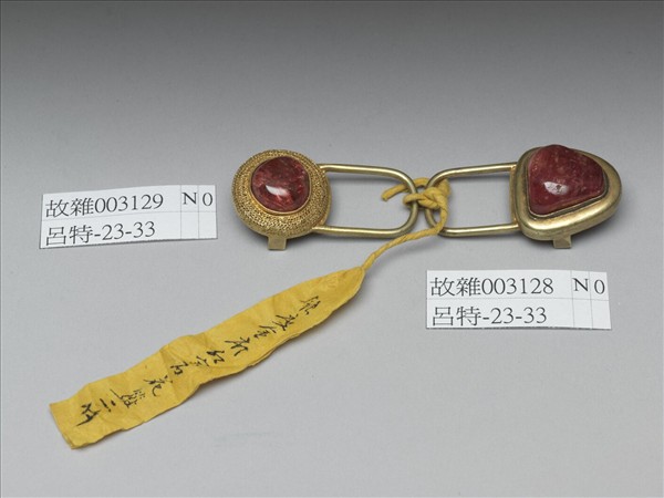 銅鍍金鑲紅寶石帶扣