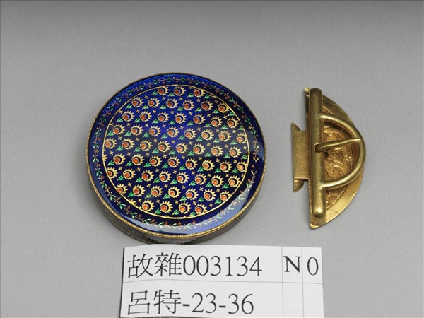 銅鍍金鑲琺瑯帶扣