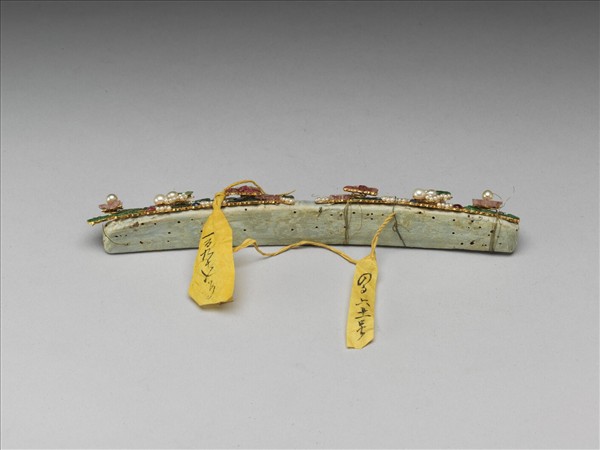 鑲珠翠寶石碧璽帽花