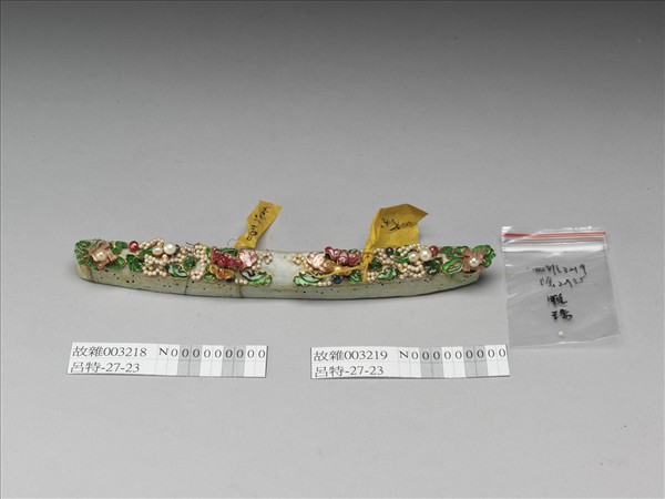 鑲珠翠寶石碧璽帽花