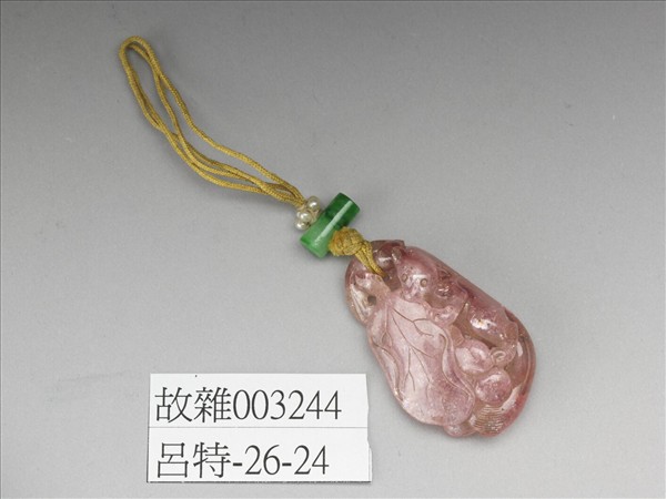 碧璽松鼠葡萄佩