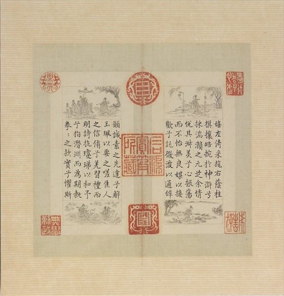 清高宗御臨王獻之書洛神賦十三行并圖 冊