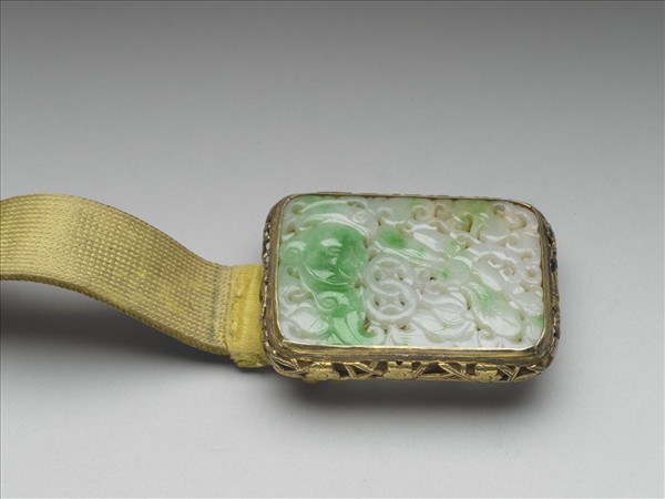 銀鍍金嵌翠玉帶扣