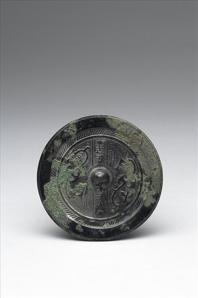 「位至三公」雙夔紋鏡