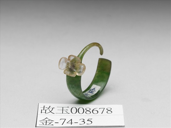 翠玉碧璽花卉耳環