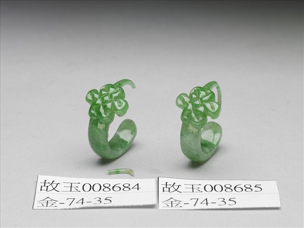 翠玉盤長結耳環