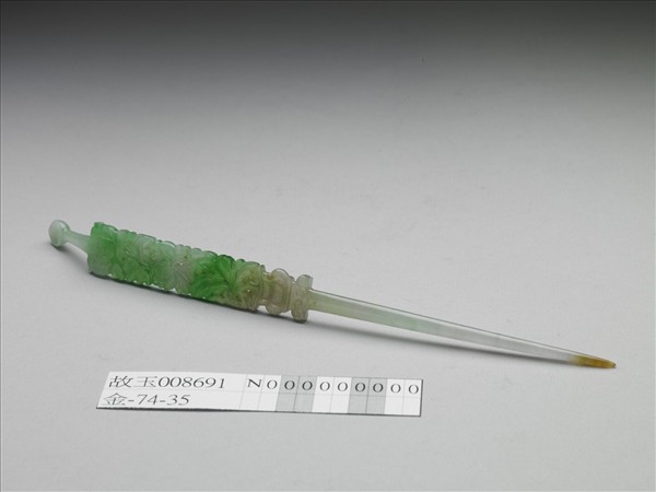 翠玉耳挖簪