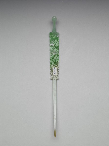 翠玉耳挖簪
