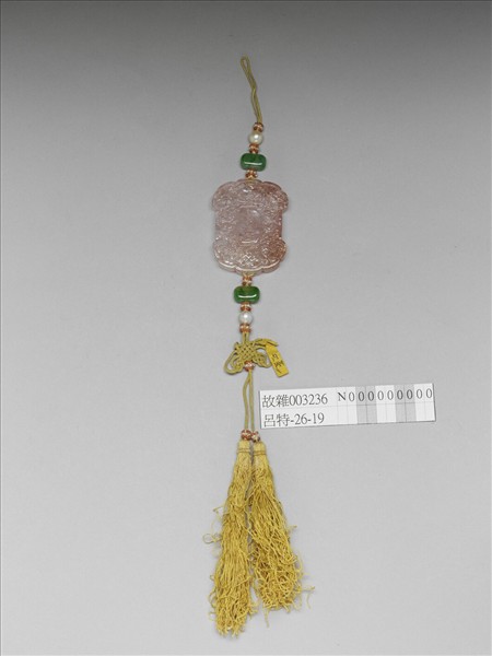 粉紅碧璽齋戒牌